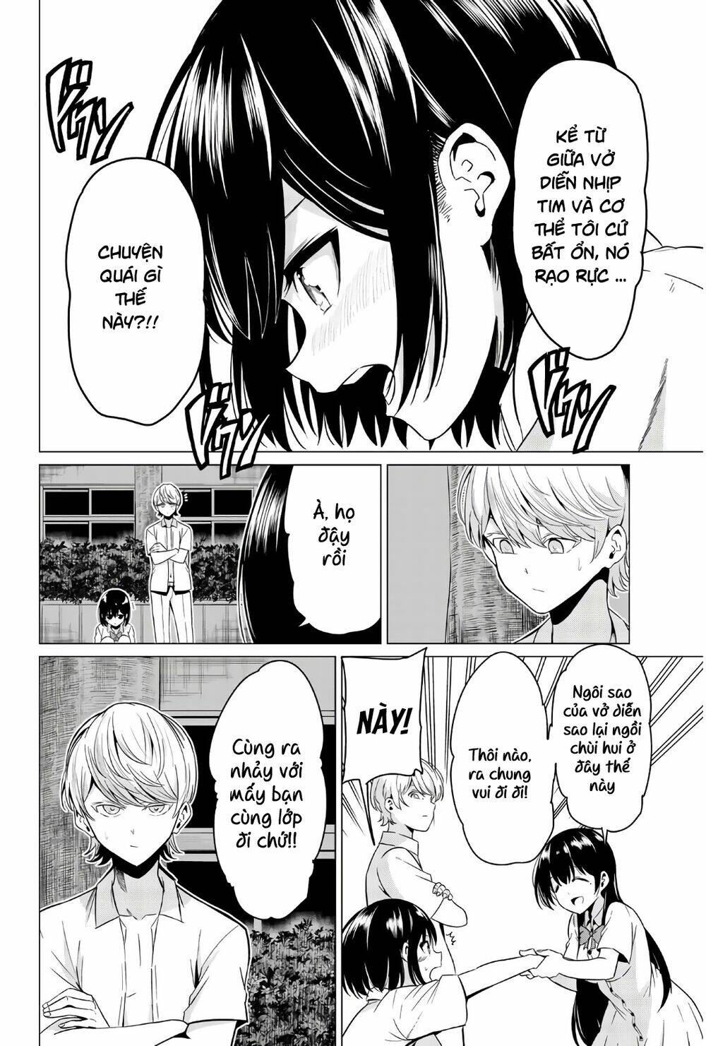 sekai ka kanojo ka erabenai chapter 28 29