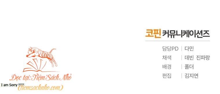 trở thành em gái nam chính truyện bl chapter 12 69