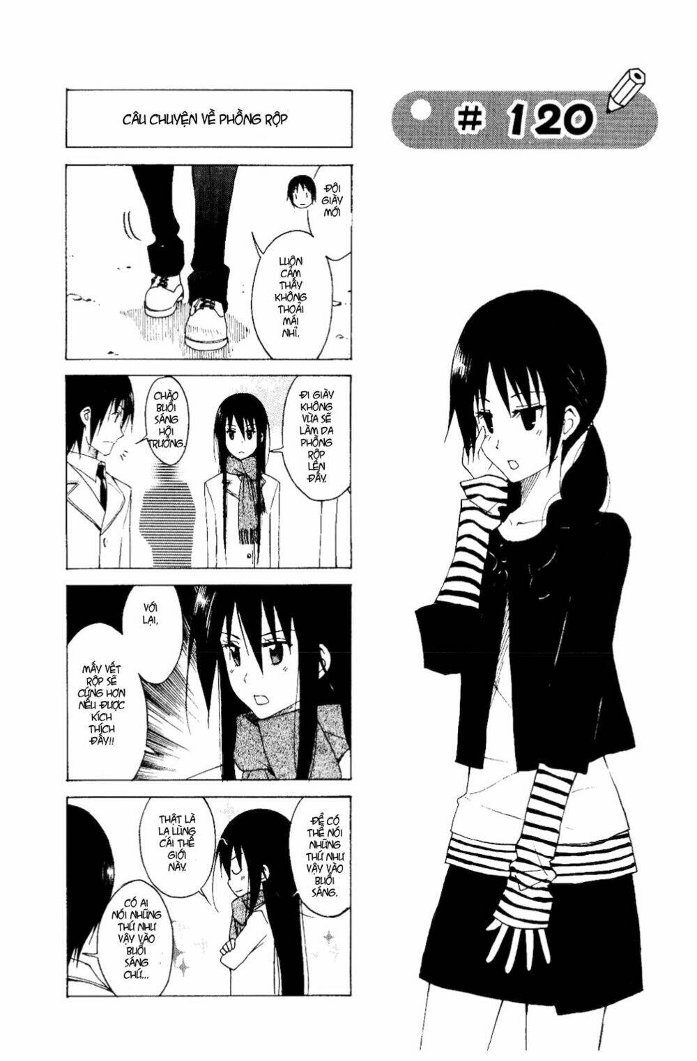 seitokai yakuindomo chapter 120 3