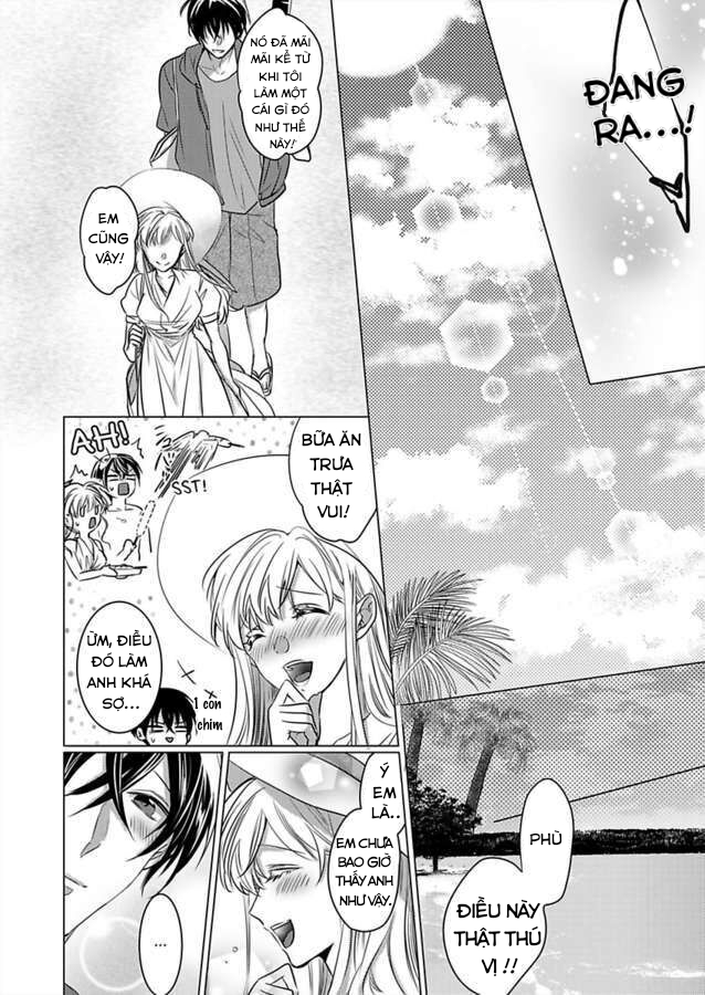 cơ thể chúng ta là một cặp hoàn hảo chapter 25.2 12