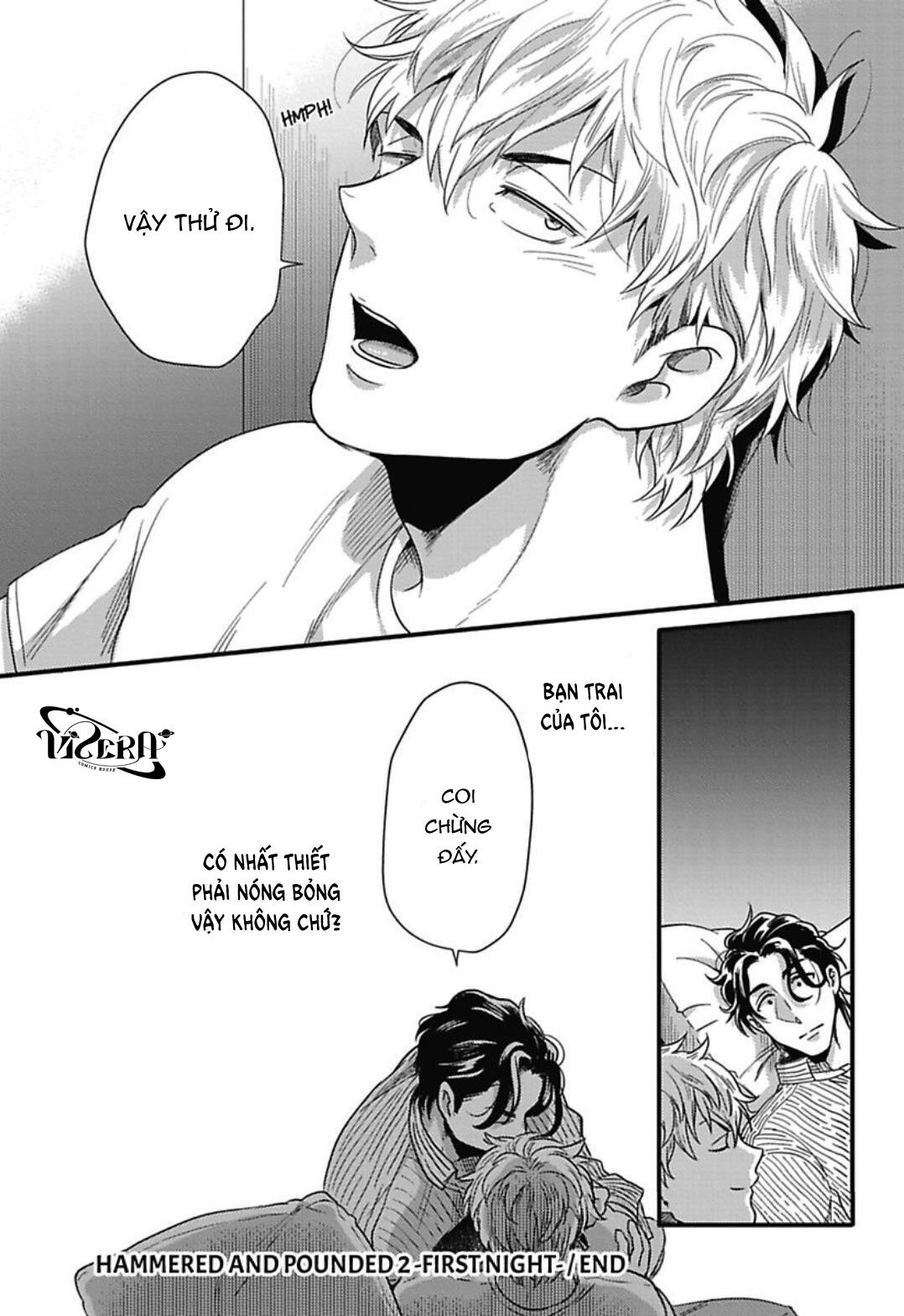 gachiiki chouhatsu night chapter 4 10