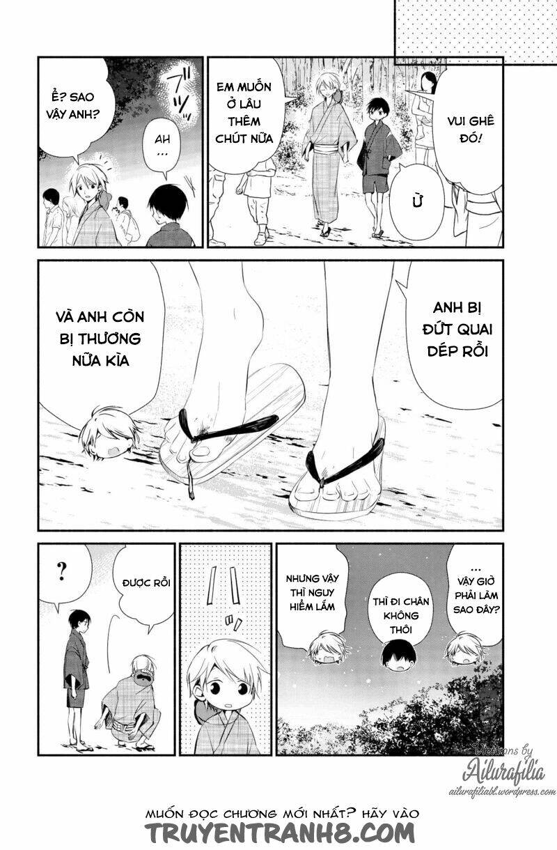 sakazuki-sanchi no gikyoudai chapter 10 13