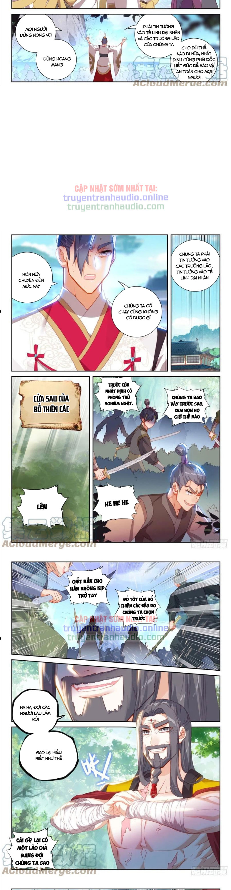 thế giới hoàn mỹ [m] chapter 212 2