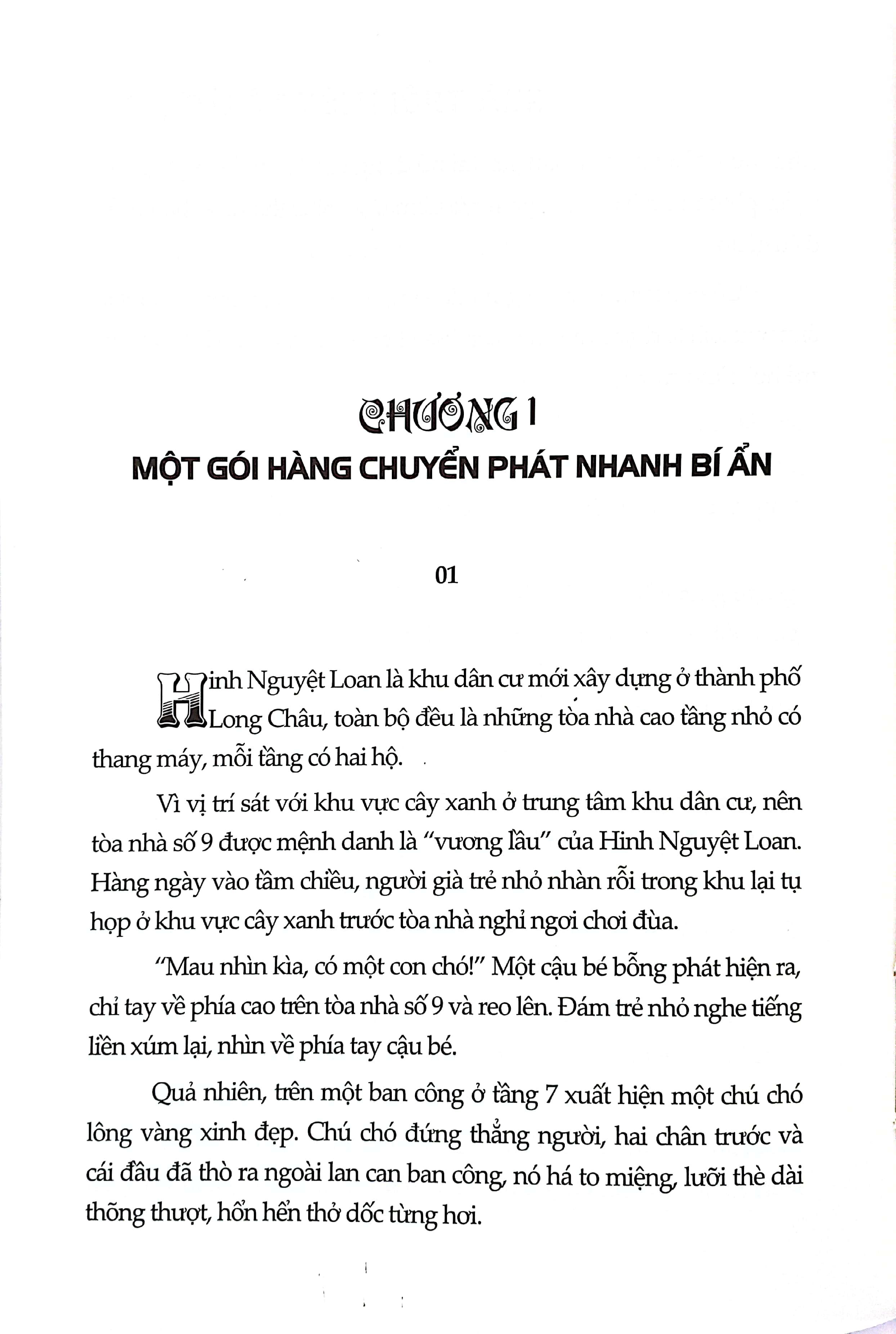 Nhà Thôi Miên Tà Ác (Tập 2)