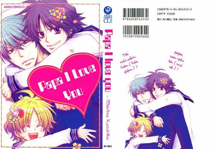 papa i love you chapter 1 4