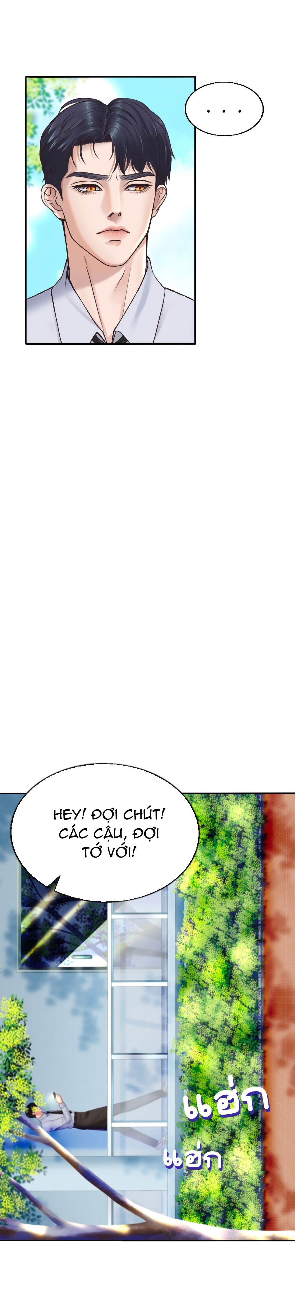 [18+] hãy cẩn thận khi sử dụng từ ''bạn'' sai người chapter 4.1 12