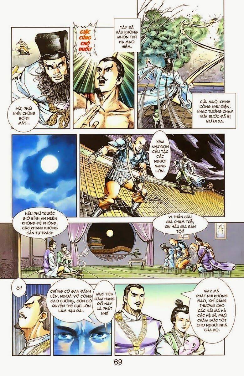 thiên tử truyền kỳ 1 - cơ phát khai chu bản chapter 2 26