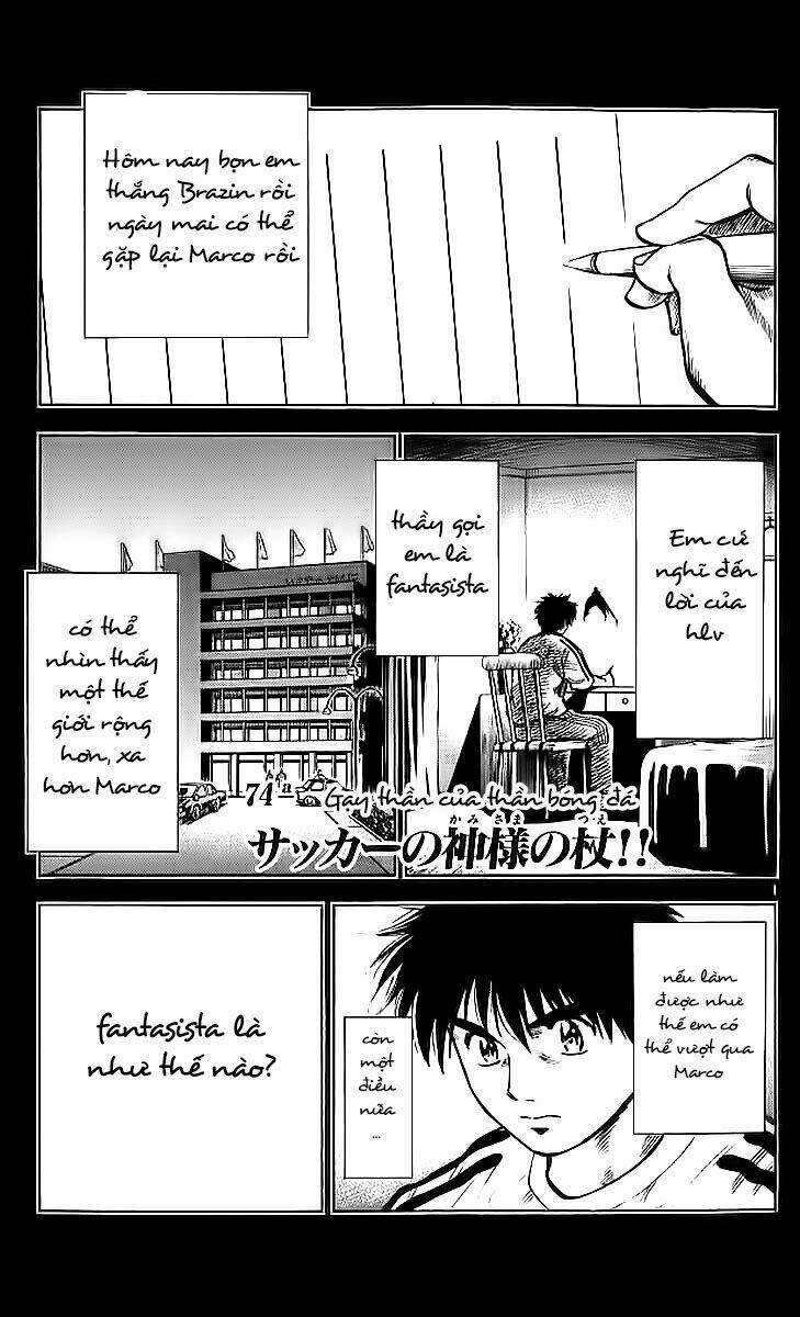 vũ điệu trên sân cỏ - fantasista chapter 210 1