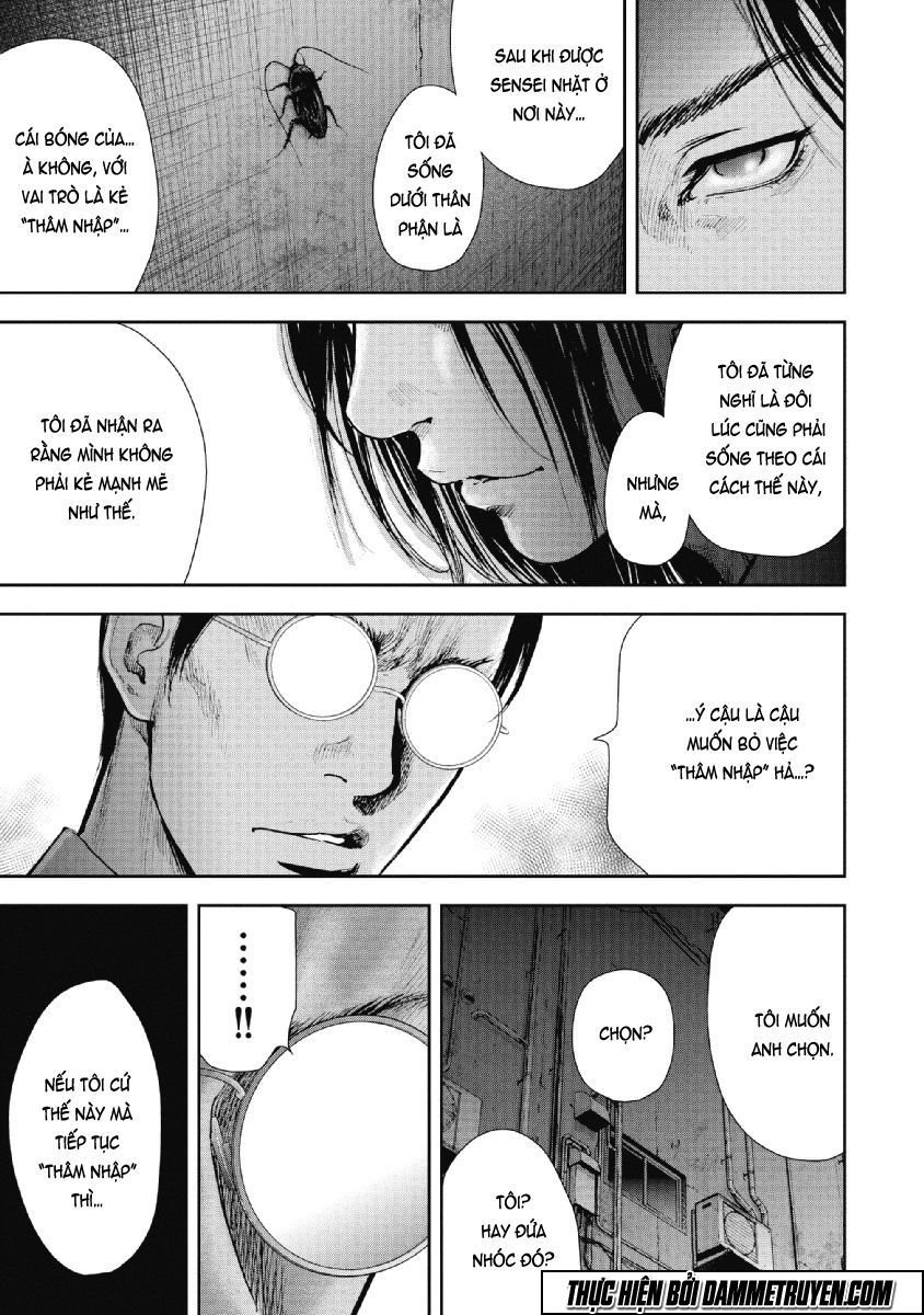 Gift ± chapter 66 23