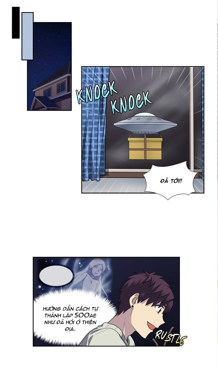 the gamer chapter 186 29