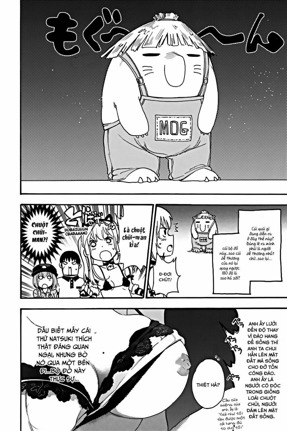 ikusa x koi chapter 15 22