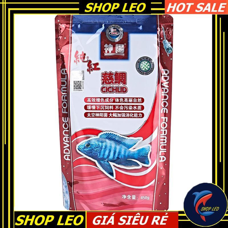 Thức ăn dinh dưỡng cá ali - cám cá ali -thức ăn cho các dòng cá cichlids - Cám chìm cá ali - shopleo