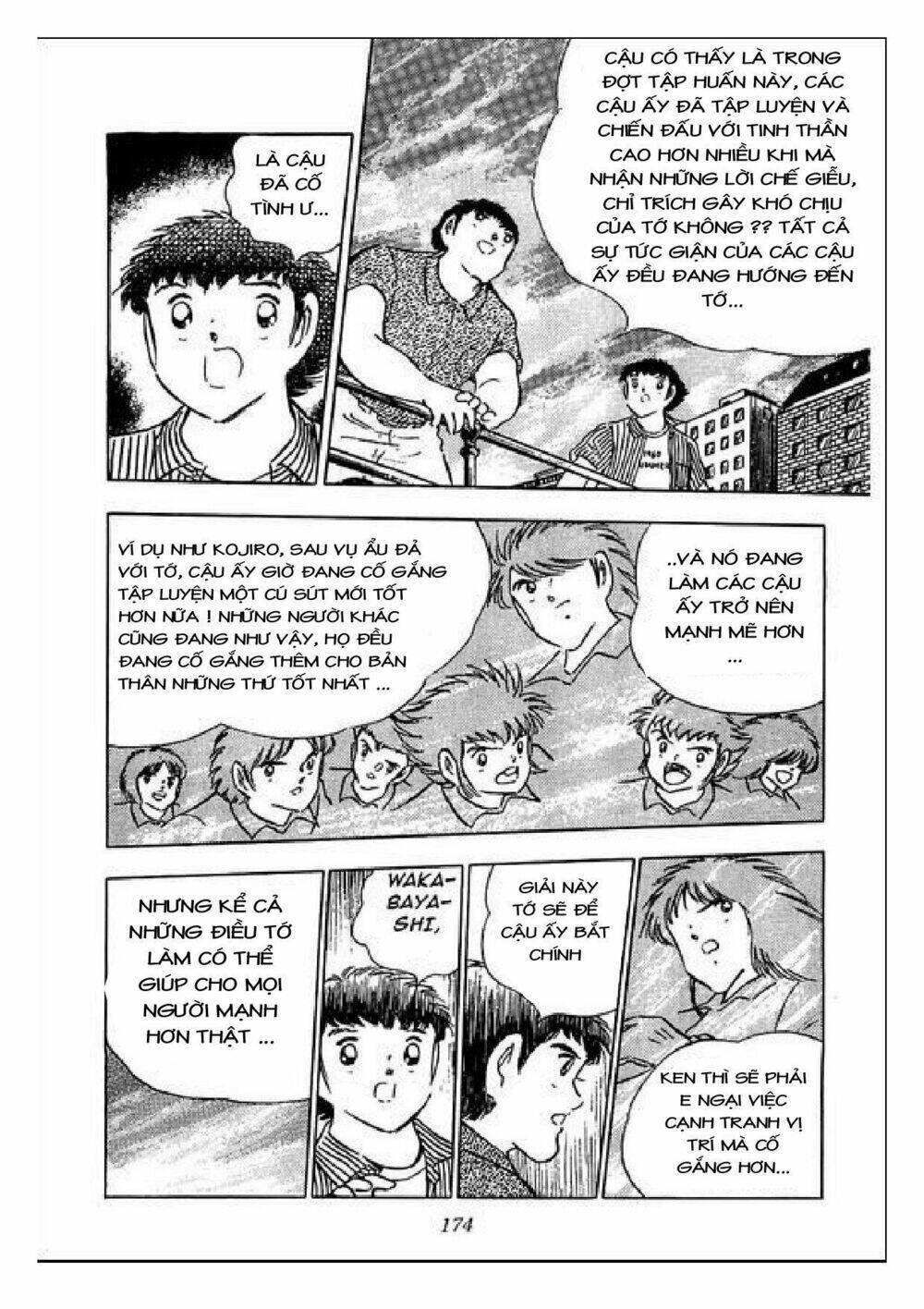 captain tsubasa : j boy's challenge chapter 6 16