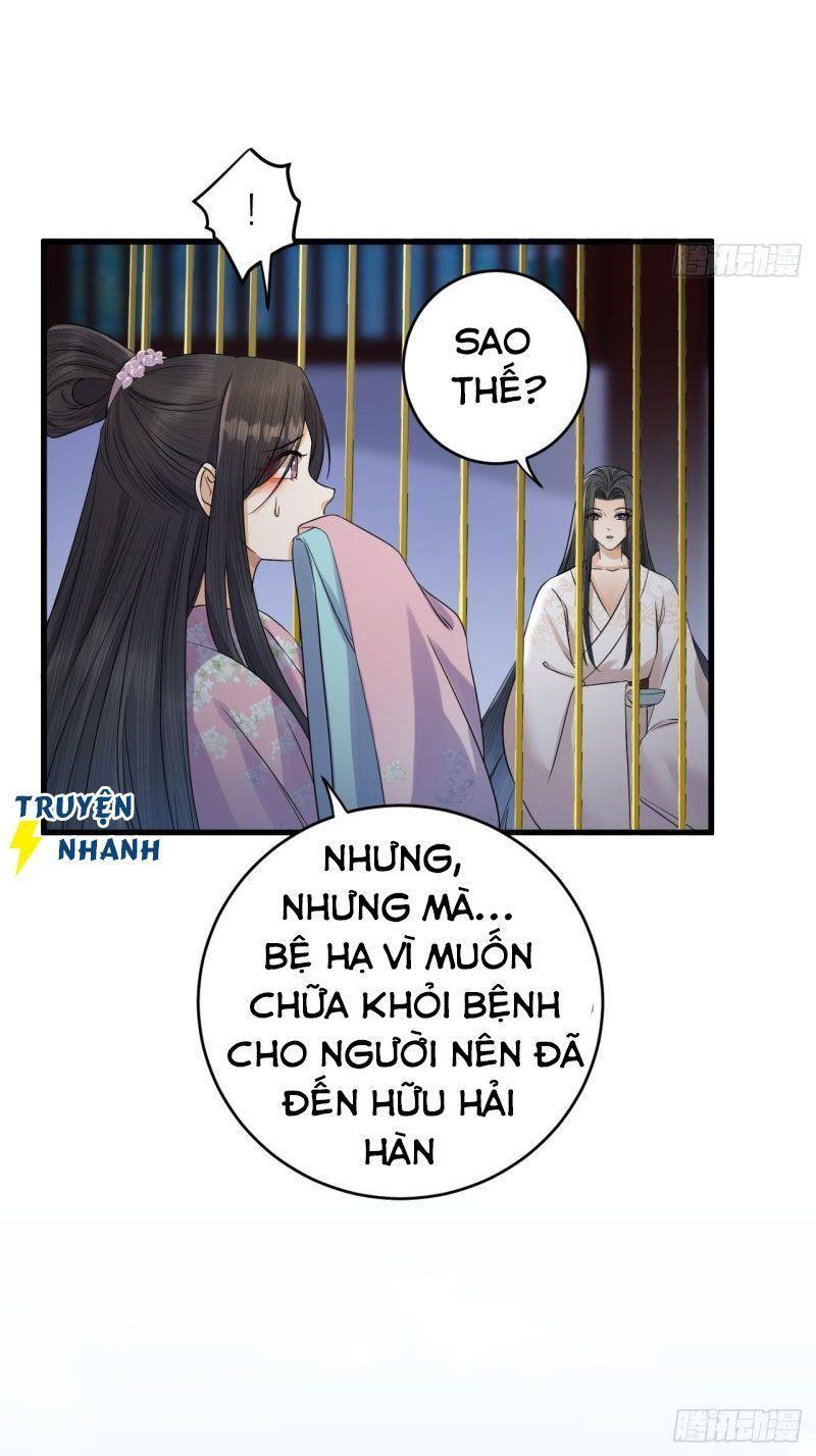 Lễ Băng Nhạc Phôi Chi Dạ chapter 13