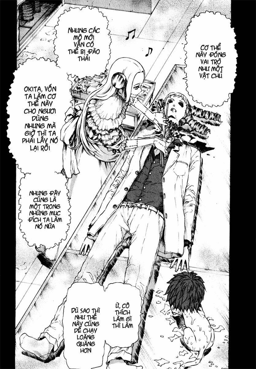 franken fran chapter 6 17