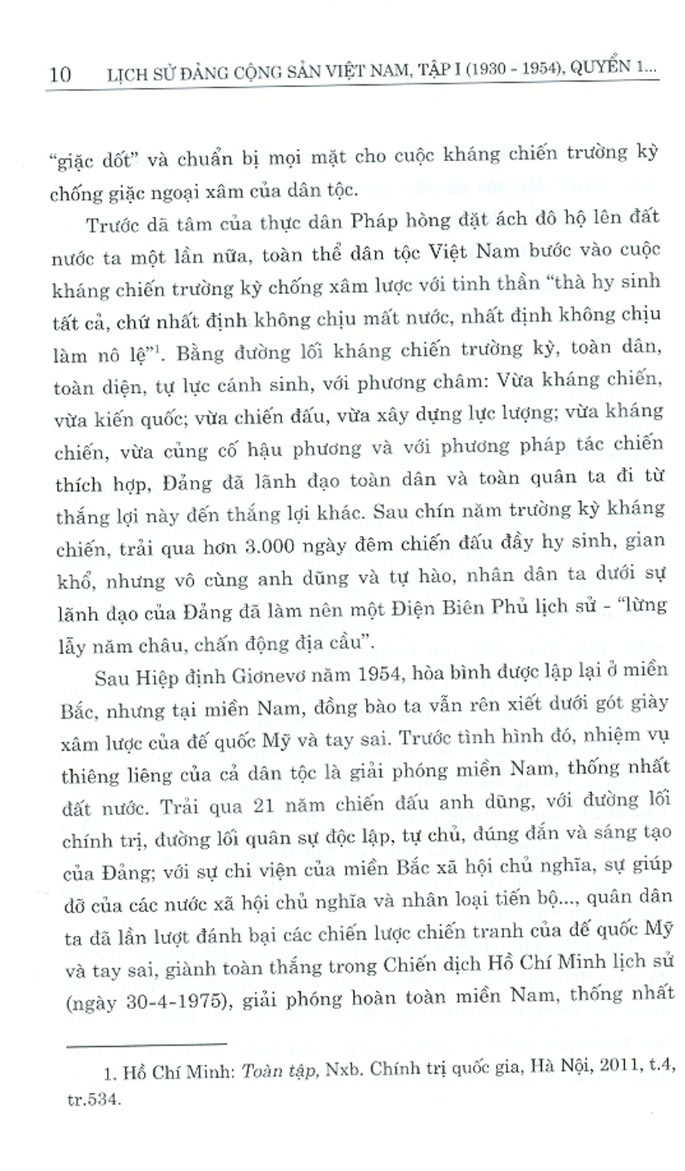 Combo Lịch Sử Đảng Cộng Sản Việt Nam - Tập 1 (1930 - 1954):  Quyển 1 (1930 -1945) + Quyển 2 (1945 -1954) - Bản in năm 2021