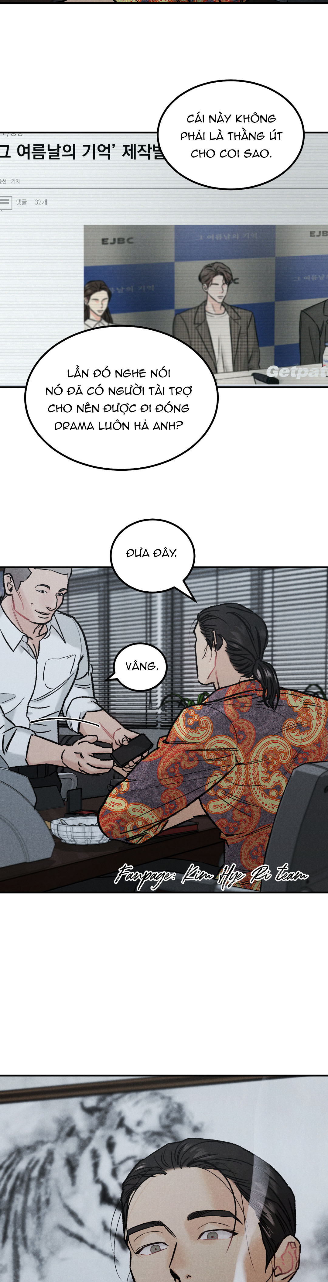 limited run chapter 12.2 8