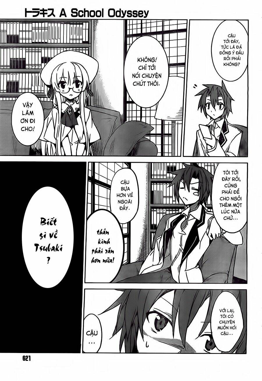 tora kiss - a school odyssey chapter 3 21