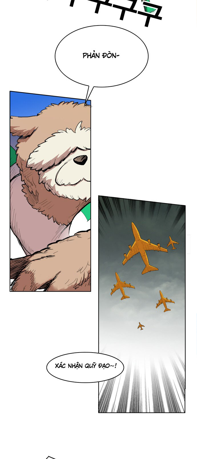 hard core leveling warrior chapter 103 9