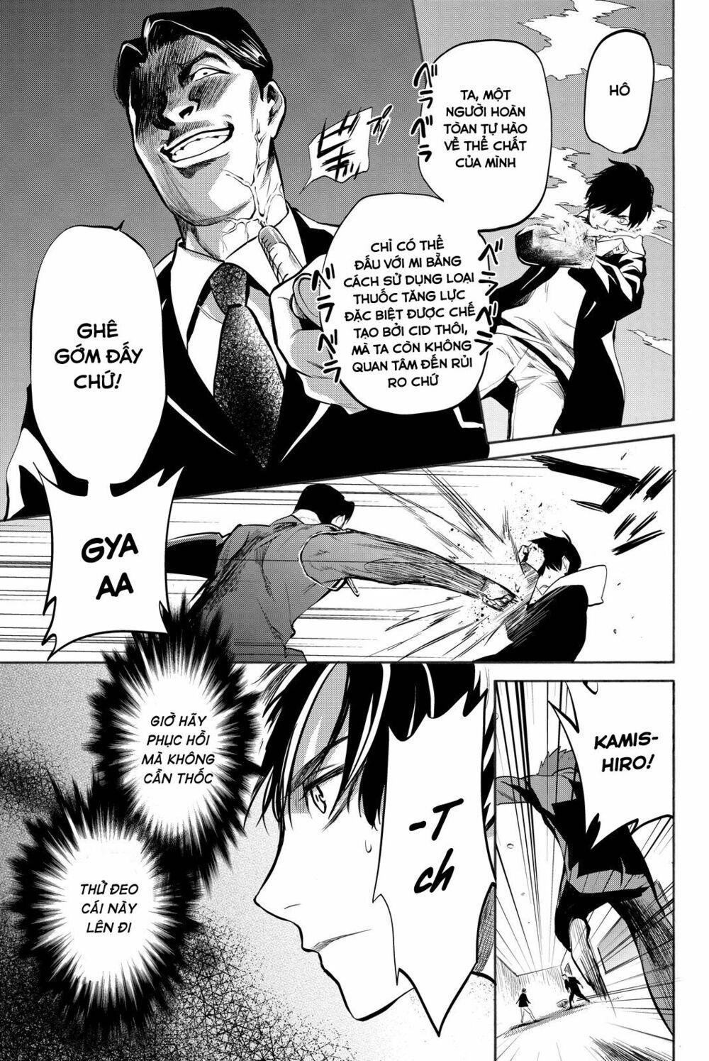 Konya Wa Tsuki Ga Kirei Desu Ga, Toriaezu Shi Ne chapter 11 51