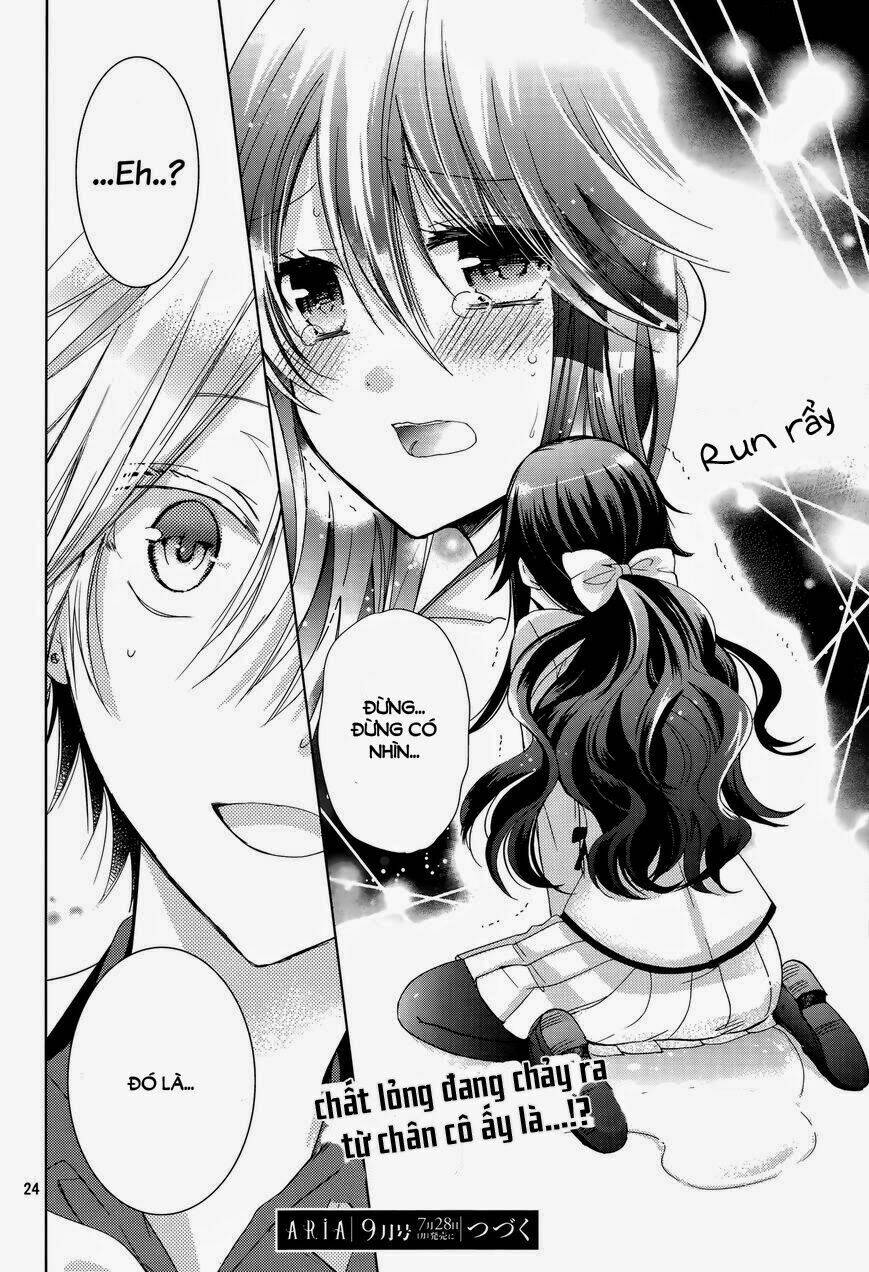 watanuki-san ni wa boku ga tarinai chapter 2 26