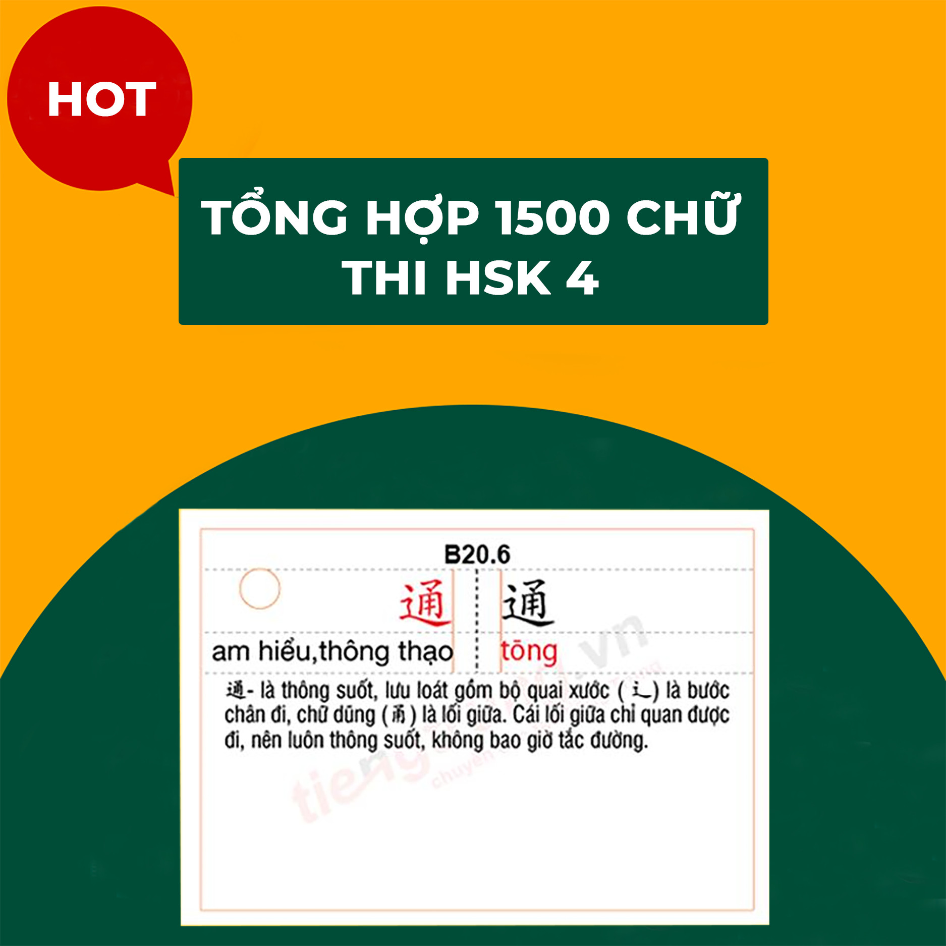 Flashcard Luyện Nhớ 1500 Chữ Hán Tiếng Trung