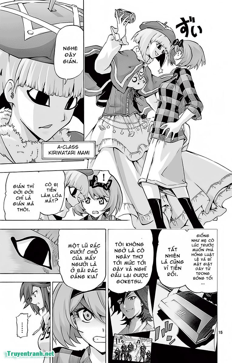 keijo!!!!!!!! (yml) chapter 249 7