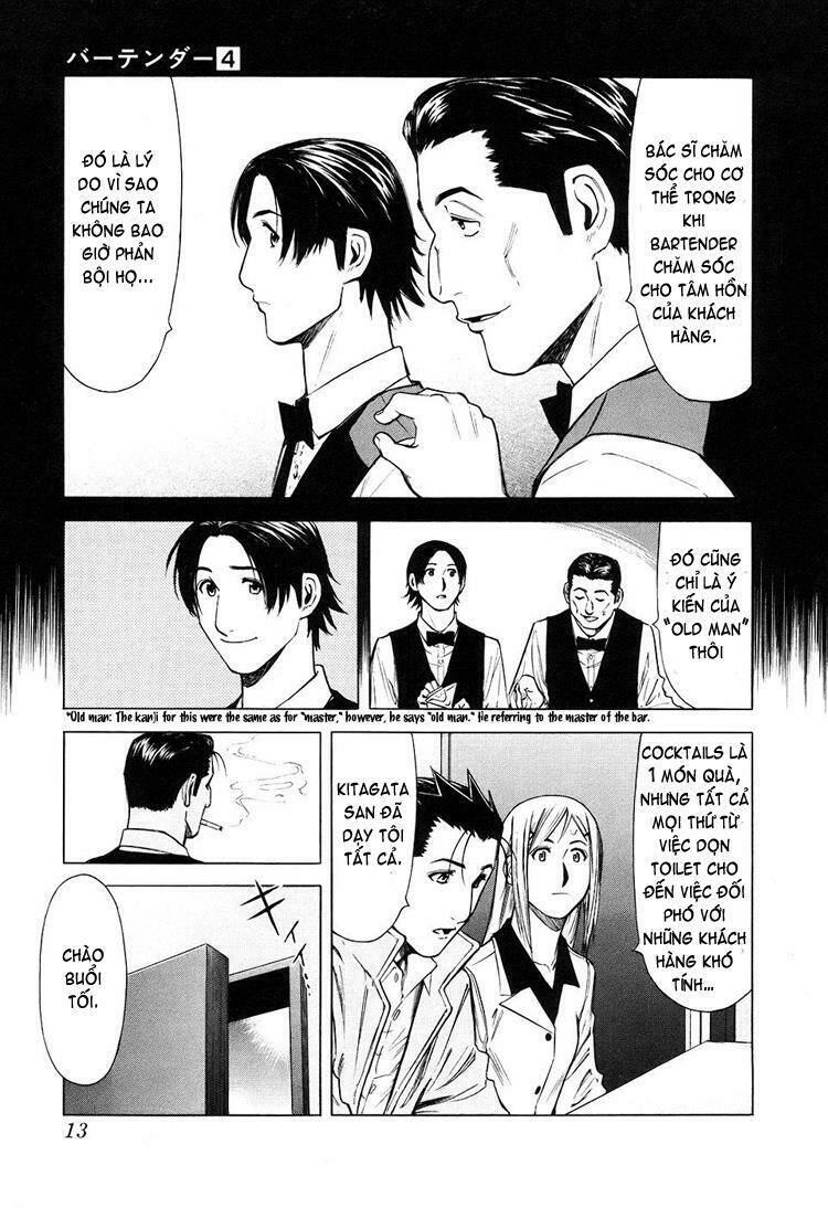 bartender chapter 24 14