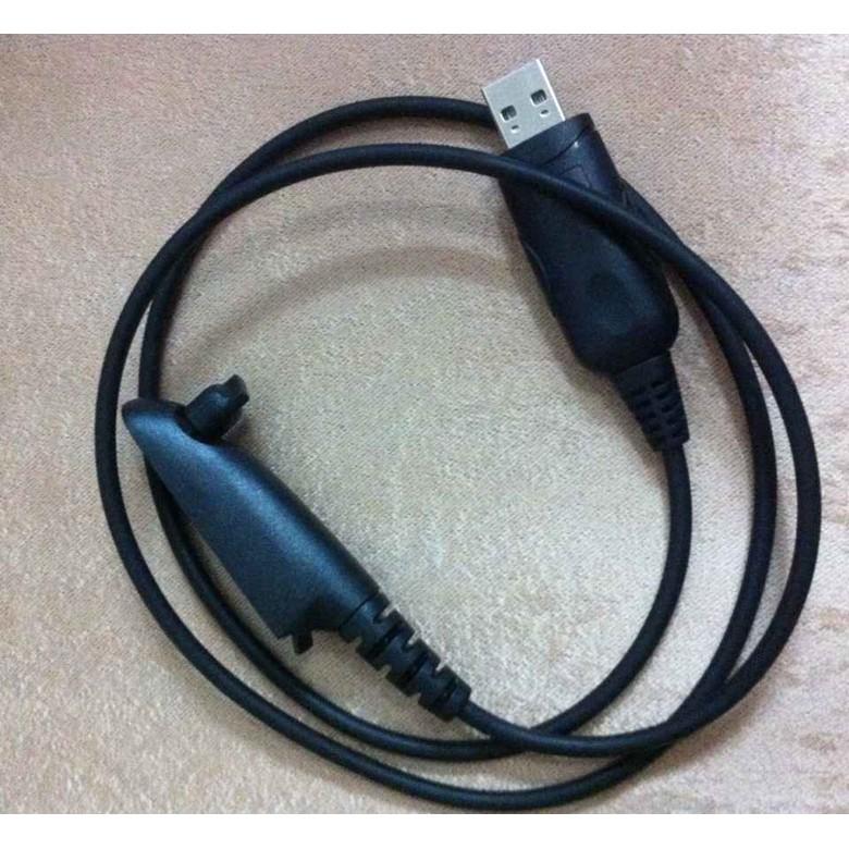 Cáp usb cho bộ đàm Motorola GP328 cho máy tính, laptop - Hồ Phạm