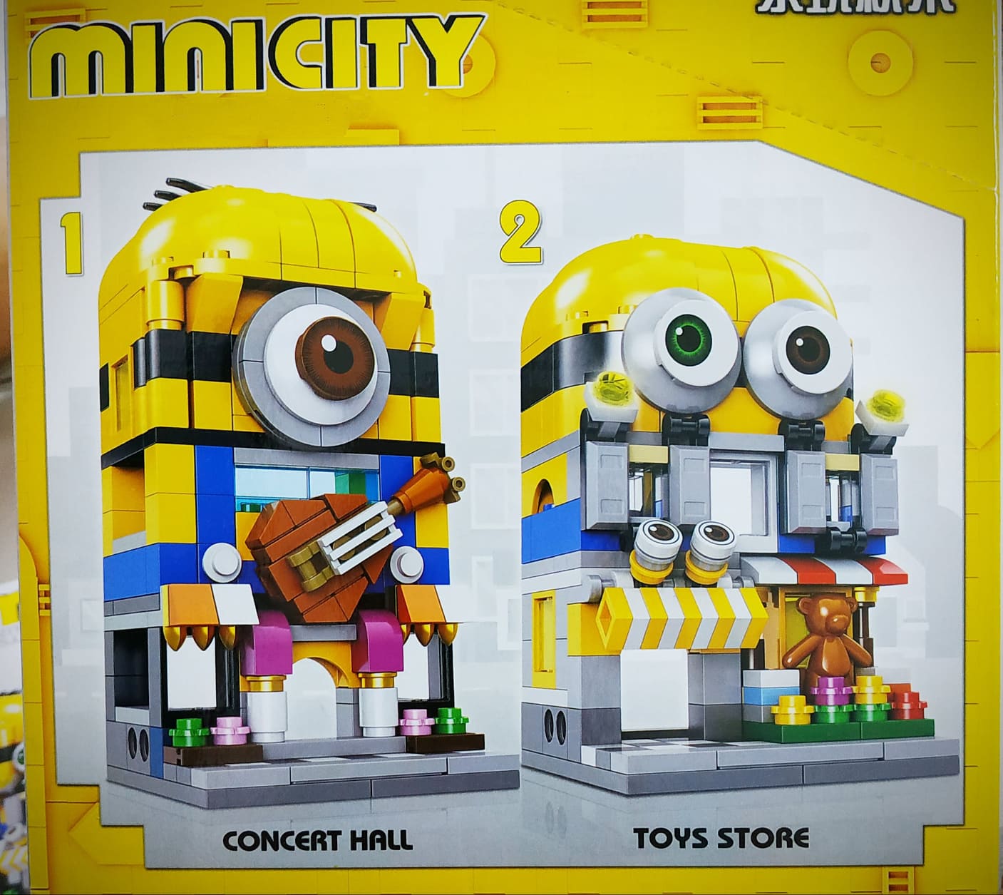 Bộ đồ chơi phụ kiện xây dựng các tòa nhà cho Thành phố thu nhỏ của búp bê Minion và những người bạn