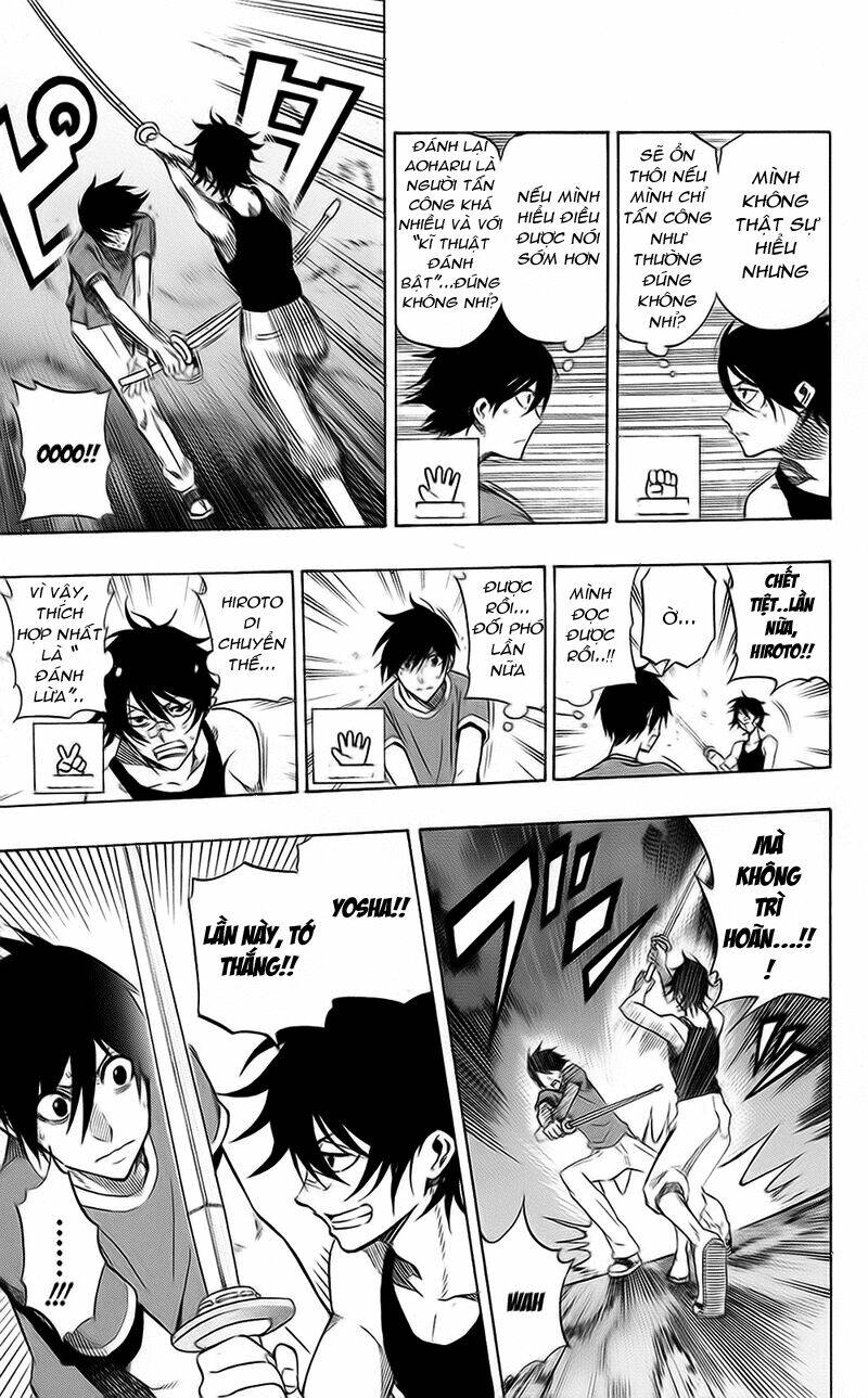 kurogane chapter 56 12