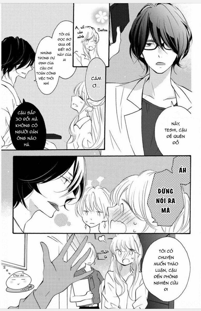 torokeru kiss wa kenkyushitsu de chapter 1 7