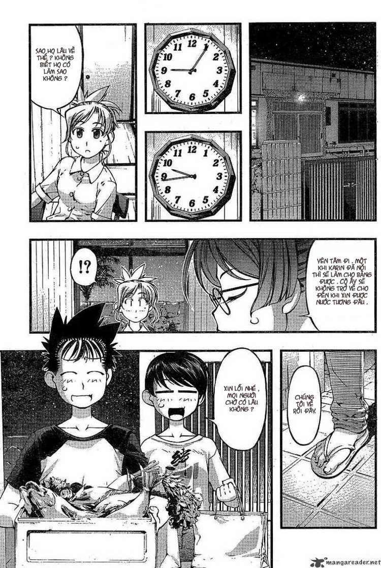 umi no misaki chapter 73 12
