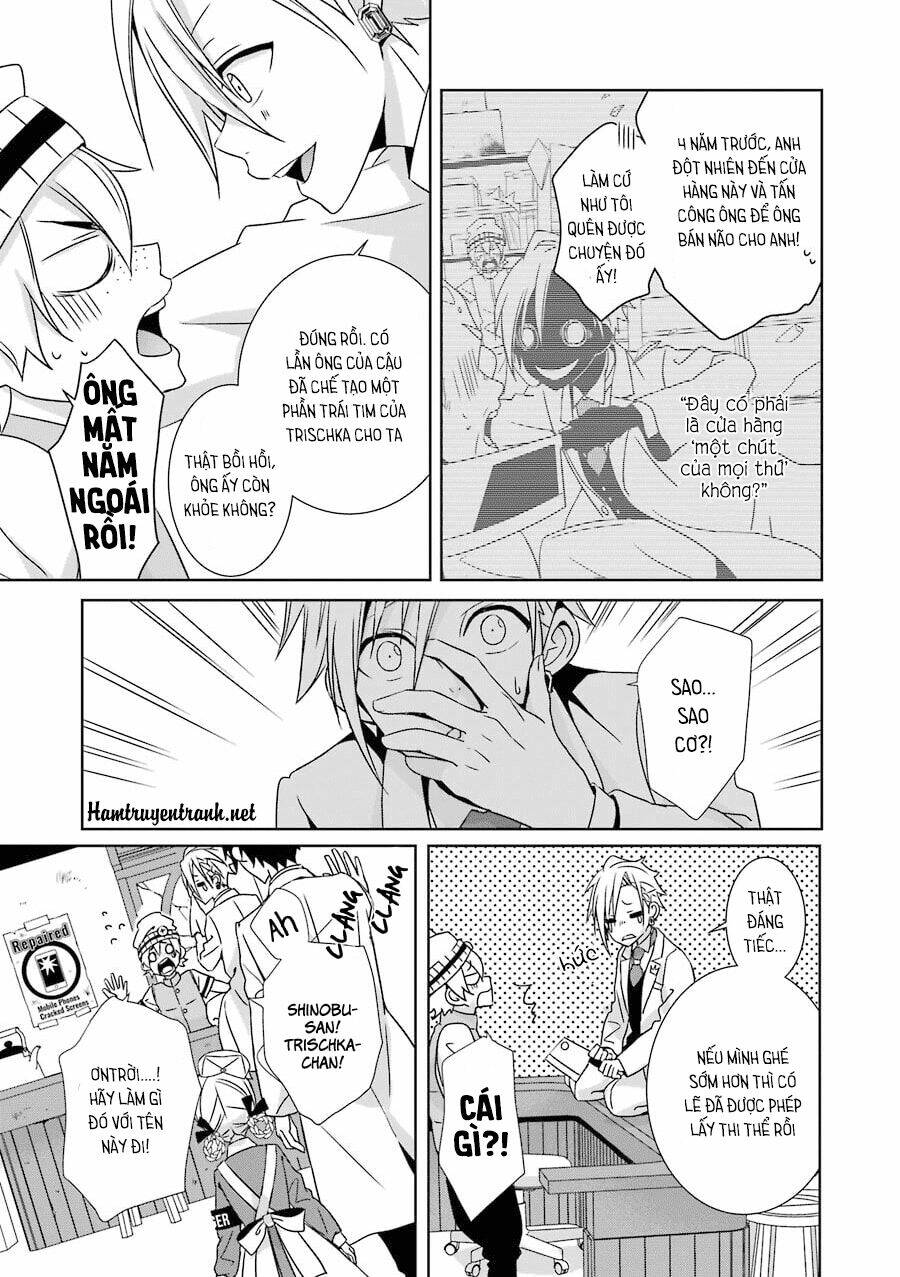 hakui no ou-sama chapter 2 16