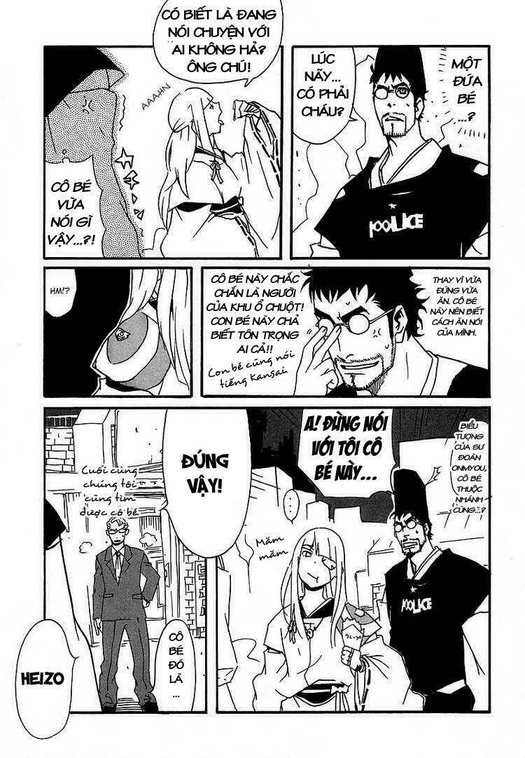 aratama tribe chapter 1 18