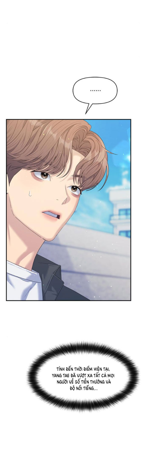 Couple Breaker chapter 49.1 9