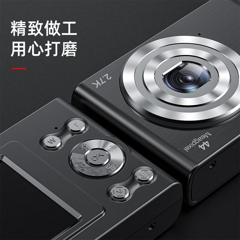 Ưu đãi đặc biệt máy ảnh sinh viên S6 mới 4400W kỹ thuật số độ nét cao dành cho trẻ em tại khuôn viên nhà chụp máy ảnh thẻ di động