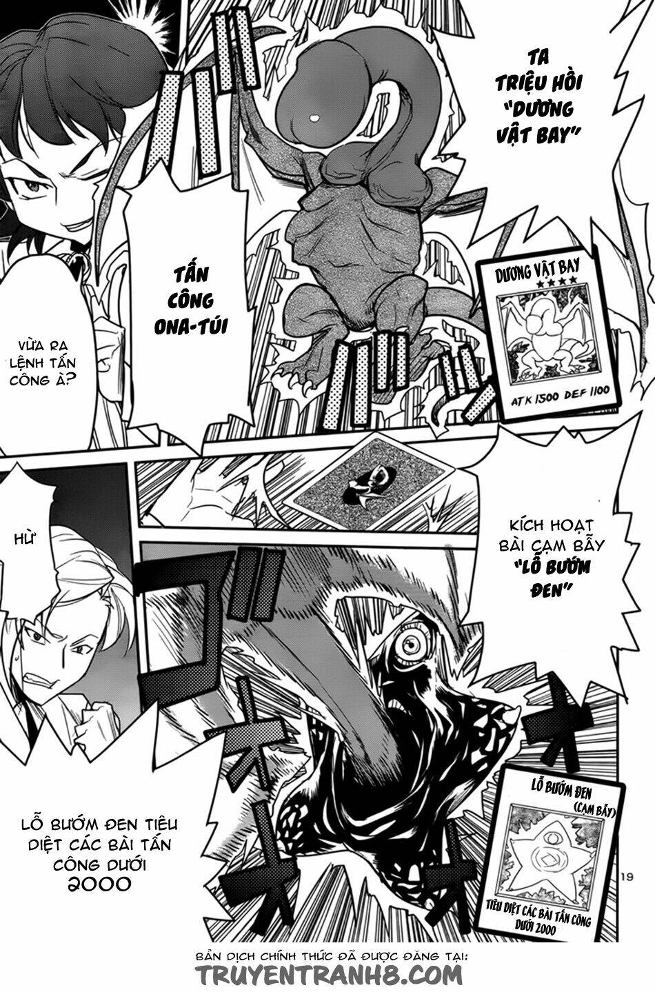 Tình Yêu Giáo Huấn chapter 32 20