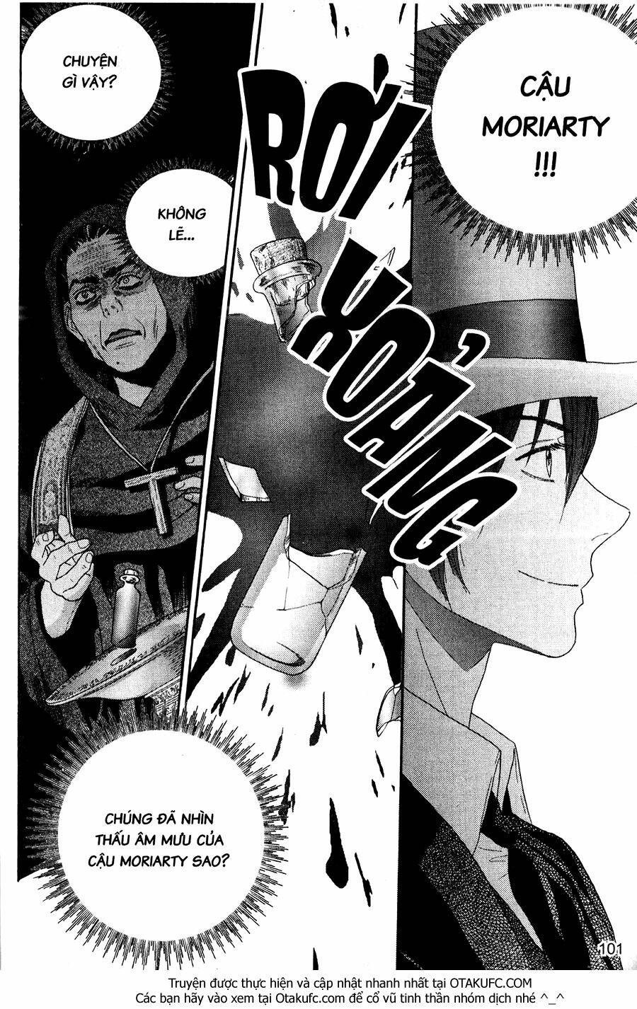 lady detective chapter 15 20