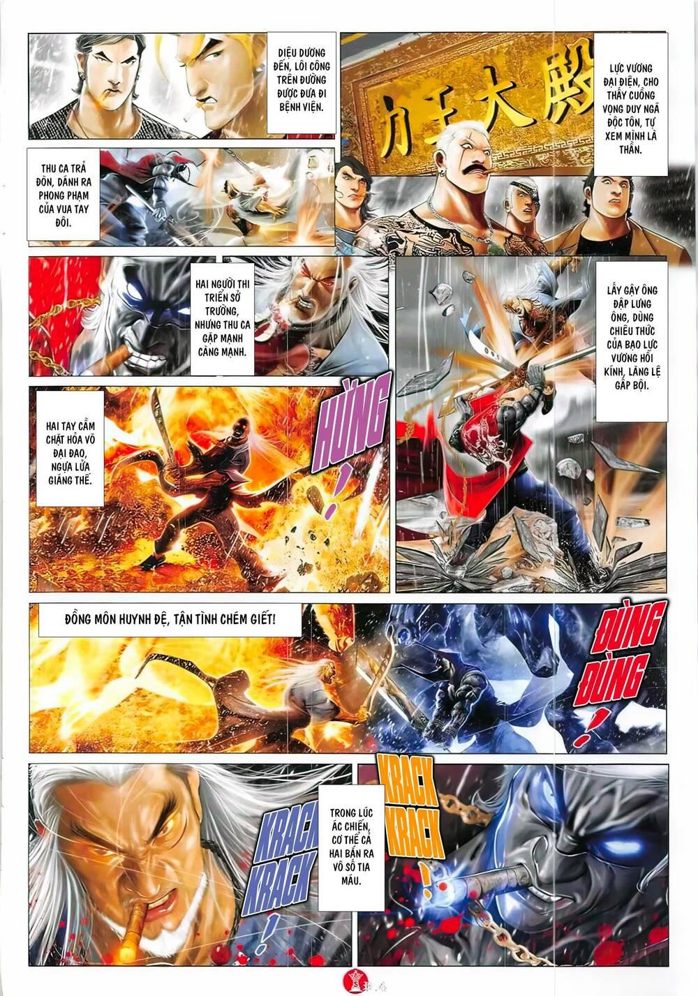 hỏa vũ diệu dương chapter 849 3