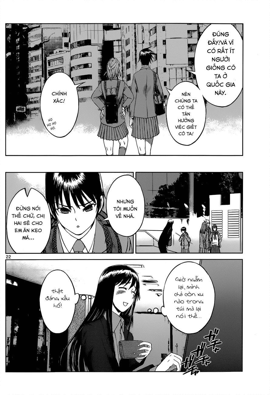 desutoro 246 chapter 4 23