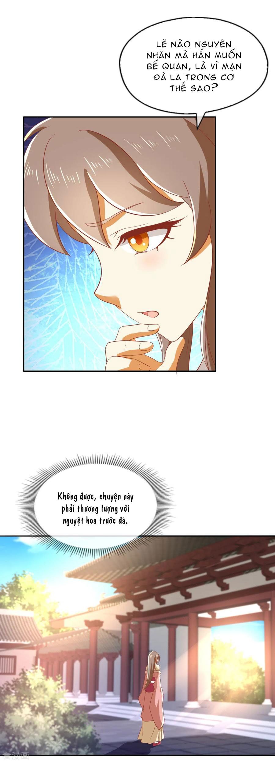 Khuynh Thành Cuồng Phi Của Tà Vương chapter 167 - Trang 9