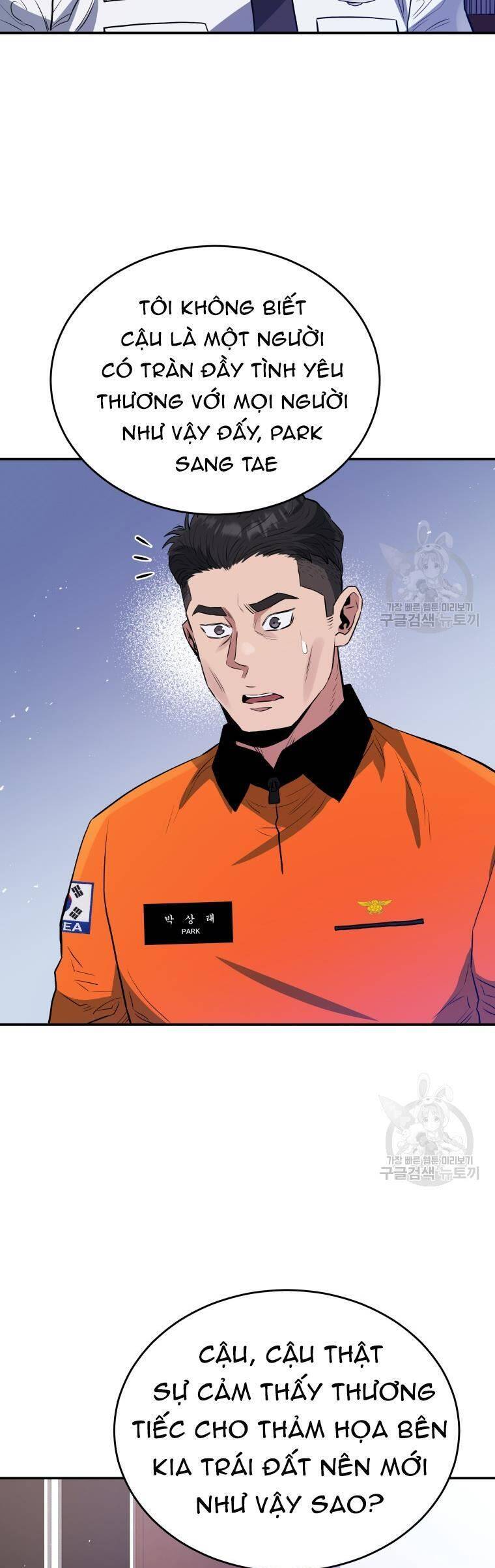 hệ thống oán hận của ta chapter 59 8