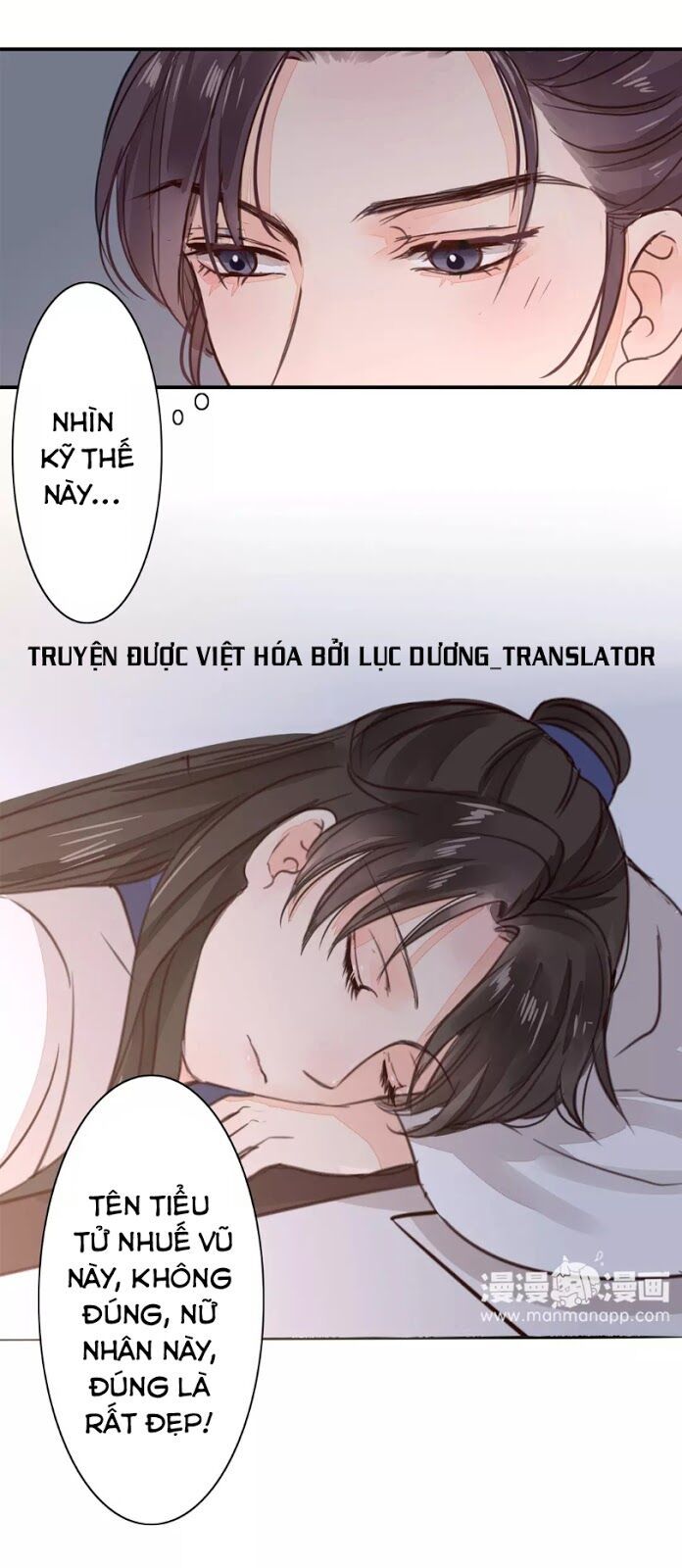 chỉ phu vi thê chapter 24 22