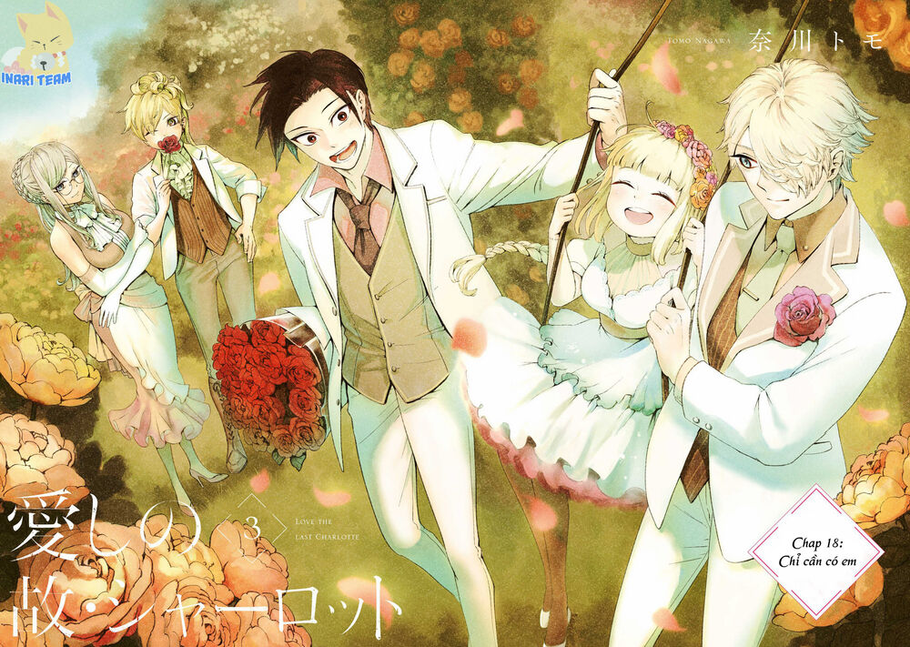 itoshi no ko, charlotte chapter 18 6