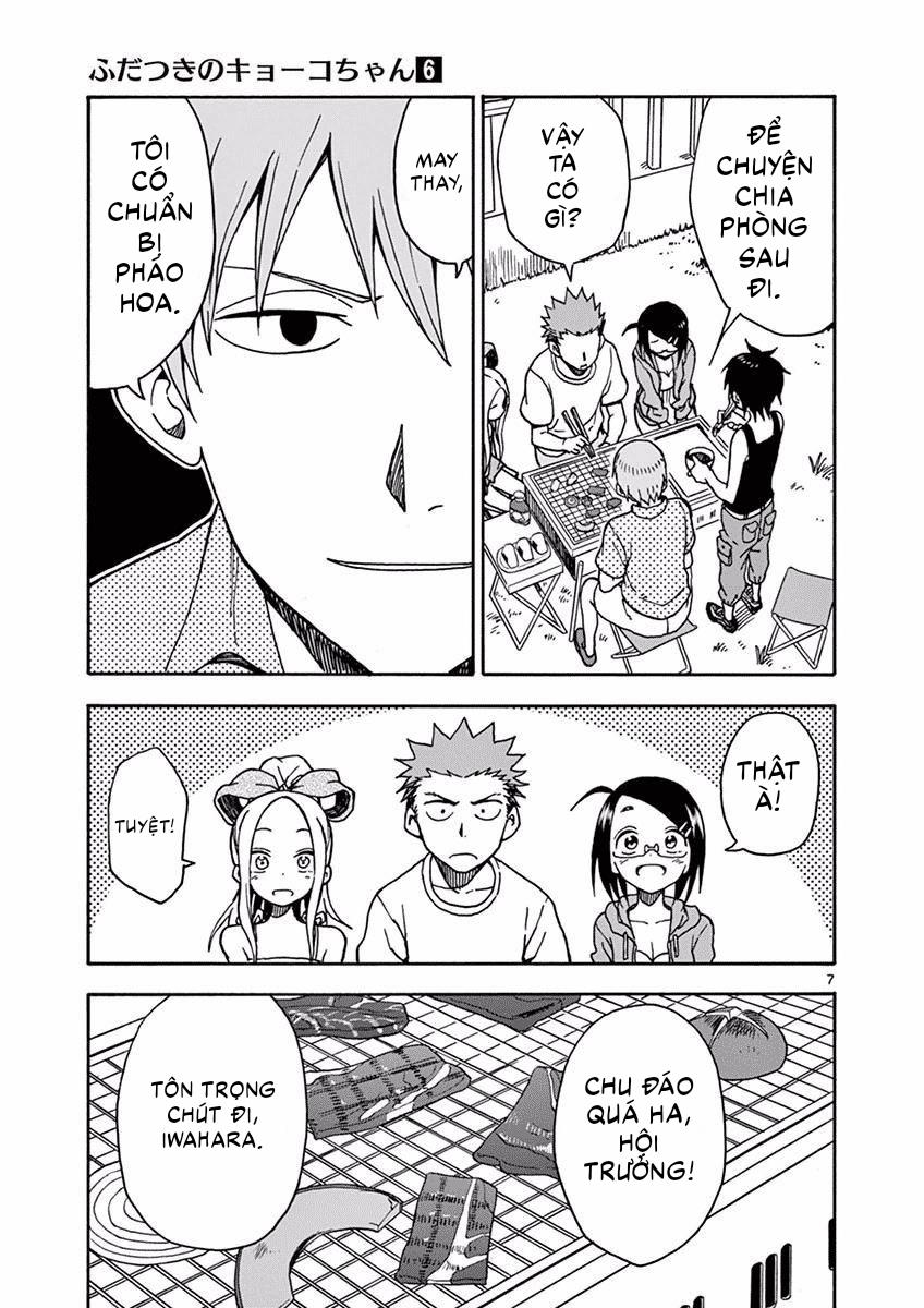 fudatsuki no kyoko-chan chapter 31 7