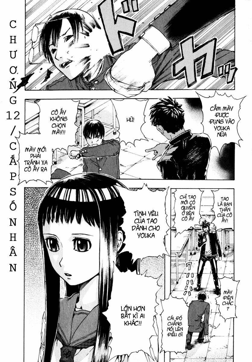 franken fran chapter 12 1