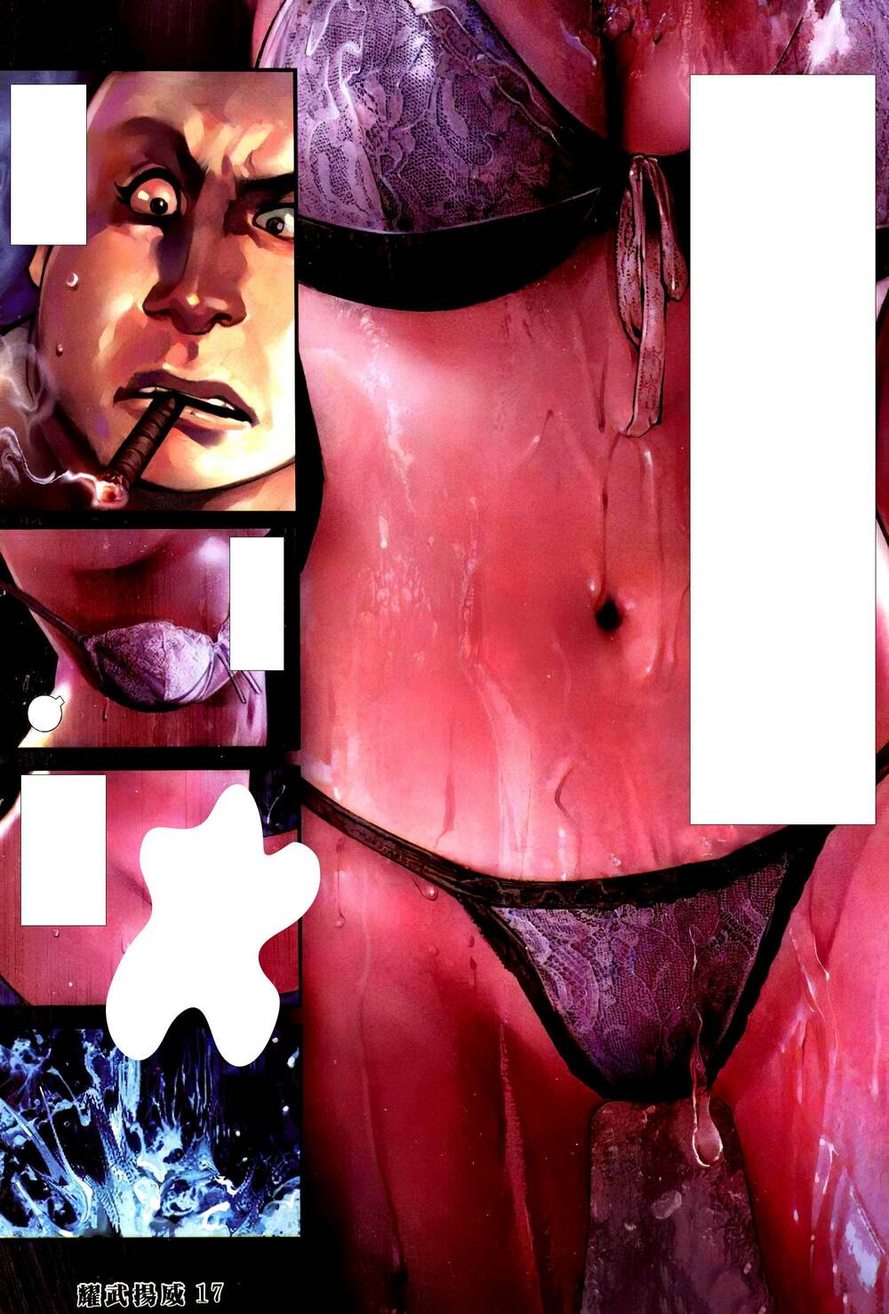 diệu võ dương oai chapter 381 14