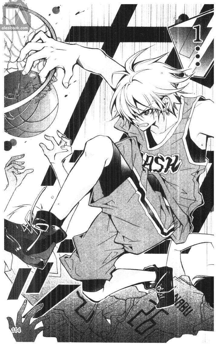 crash! chapter 40 18