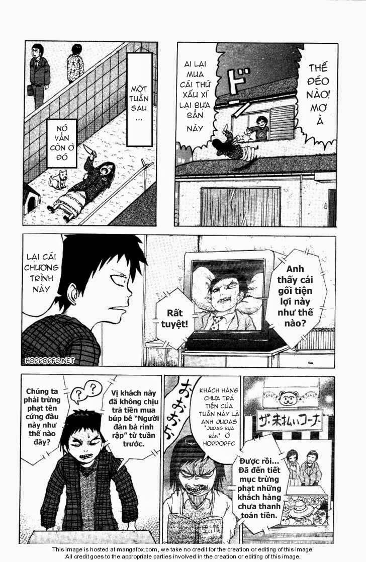 dero dero chapter 3 5